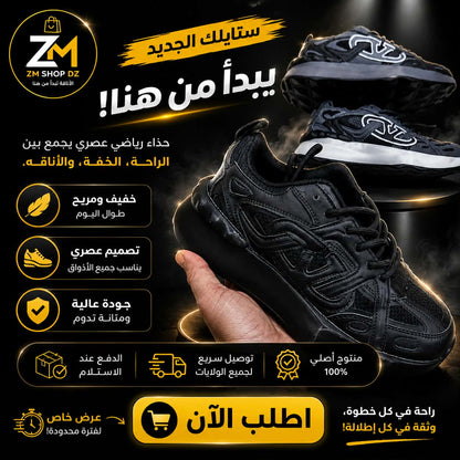 تألق بإطلالة راقية مع حذاء Valentino